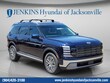  Hyundai Palisade Hybrid