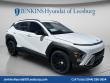 New 2027 Hyundai Kona SEL Sport FWD SUV