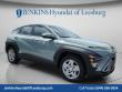 New 2027 Hyundai Kona SE FWD SUV