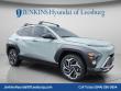 New 2026 Hyundai Kona SEL Premium AWD SUV