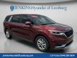 Used 2024 Kia Carnival LX Minivan/Van