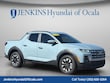  Hyundai Santa Cruz