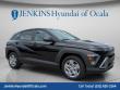 New 2027 Hyundai Kona SE FWD SUV