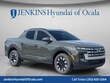  Hyundai Santa Cruz