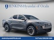  Hyundai Santa Cruz