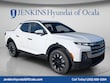  Hyundai Santa Cruz
