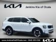 Used 2023 Kia Telluride EX SUV