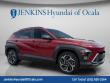 New 2027 Hyundai Kona SEL Premium FWD SUV