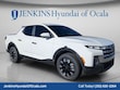  Hyundai Santa Cruz