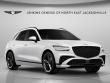 Certified 2026 Genesis GV70 3.5T Sport Prestige SUV