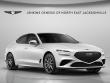 Used 2026 Genesis G70 2.5T Sedan