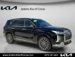 Used 2023 Hyundai Palisade Calligraphy SUV
