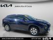 Used 2017 Lexus RX 350  SUV
