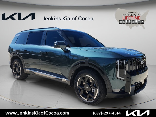 2027 Kia Telluride EX