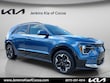  Kia Niro EV