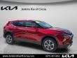 Used 2023 Chevrolet Blazer LT SUV