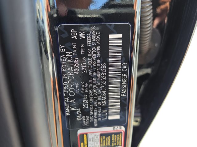 2025 Kia K5 GT-Line - Photo 46