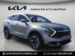 Used 2025 Kia Sportage LX SUV