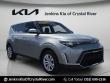 Used 2025 Kia Soul LX Hatchback