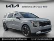 Used 2025 Kia Carnival EX Van Passenger Van