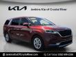 Used 2024 Kia Carnival LX Minivan/Van