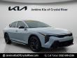 Used 2025 Kia K4 GT-Line Turbo Sedan