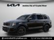 Used 2025 Kia Telluride SX-Prestige X-Line SUV