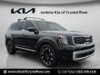Used 2024 Kia Telluride SX-Prestige SUV