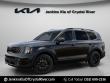 Used 2025 Kia Telluride SX-Prestige X-Line SUV