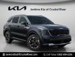 Used 2026 Kia Sorento S SUV