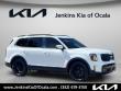 Used 2024 Kia Telluride SX-Prestige X-Line SUV