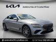 Used 2025 Genesis G70 2.5T Sedan