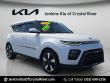 Used 2020 Kia Soul EX Hatchback