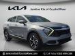 Used 2023 Kia Sportage EX SUV