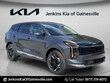  Kia Sportage Hybrid