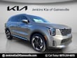  Kia Sorento Hybrid