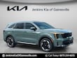  Kia Sorento Hybrid