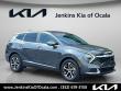 Certified 2024 Kia Sportage EX SUV