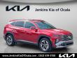 Used 2025 Hyundai Tucson SEL Convenience SUV
