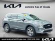 Used 2023 Hyundai Santa Fe SEL SUV