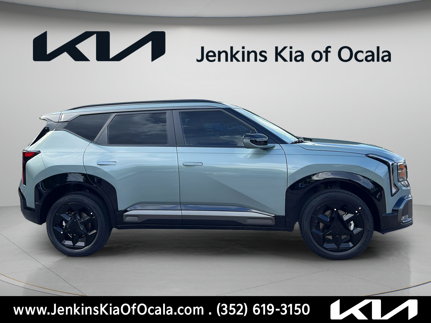 New 2027 Kia Seltos X-Line S SUV