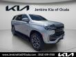 Used 2024 Chevrolet Tahoe Z71 SUV