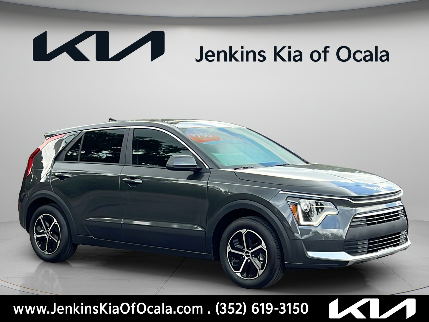 2026 Kia Niro LX