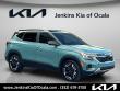 Certified 2026 Kia Seltos SX SUV