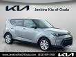 Certified 2023 Kia Soul LX Hatchback