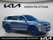  Kia Telluride