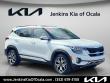 Certified 2023 Kia Seltos SX SUV