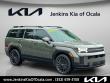 Used 2024 Hyundai Santa Fe Calligraphy SUV