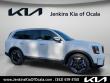 Certified 2023 Kia Telluride EX SUV