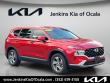 Used 2023 Hyundai Santa Fe SE SUV
